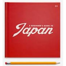 Small Lay-Flat Square Photo Book 7" x 7"